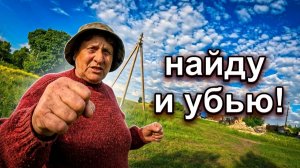 Скоро мне набьют морду! | Орловская обл, Колпнянский р/н д. Доробино