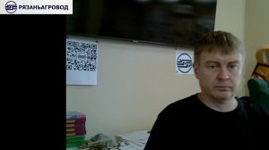 Охрана труда, программа В (13.08.2026)