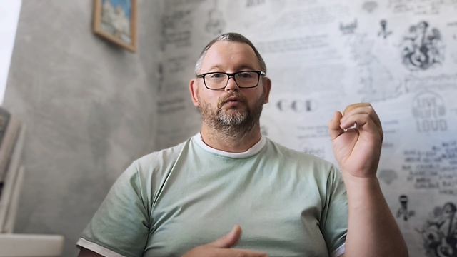 № 7650 Интересные вести