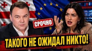 ВИДЕО РВЁТ МИРОВЫЕ СМИ! ПЁТР ТОЛСТОЙ ВЗОРВАЛ ЭФИР — ТАКОГО НЕ ОЖИДАЛ НИКТО!