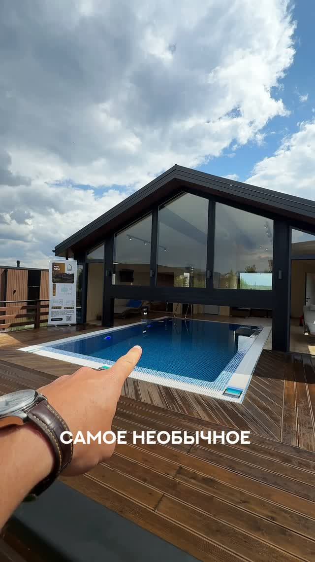 Сколько стоит отопление уличного бассейна зимой?