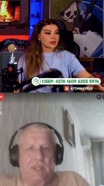 УкроГеополитик