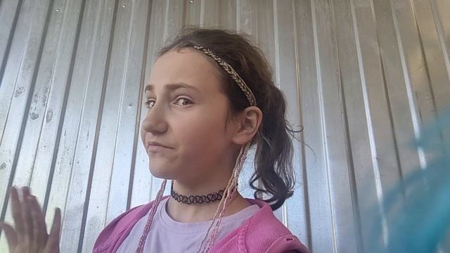 история