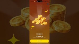 Колесо Призов 500+ Монеток