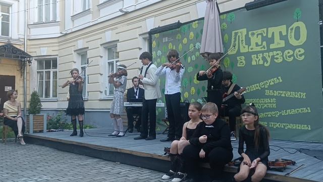 VID_20260809_184431
