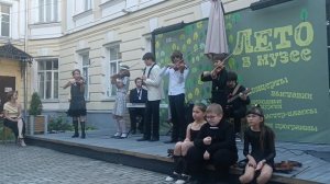 VID_20260809_184431