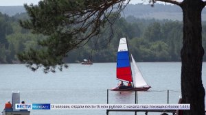 Отпуск с фотокамерой: «Вести» узнали, куда туристы отправляются ради эффектных кадров
