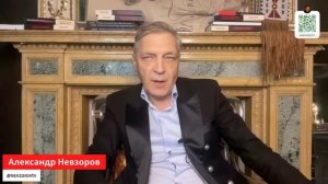 Нюдсы Медведева. Сумка «Гиркин». Маленькая «непобеда». Встреча Трампа с Путиным на Аляске. Толстой.