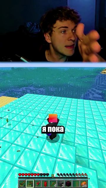 Майнкрафт, Но Каждый Чанк Рандомный!🎲 #shorts #шортс #майнкрафт #minecraft #база #мем #прикол