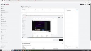 Forsaken Neon GG (100%) 140 попыток (хотя  попыток намного больше, чем вы думаете)