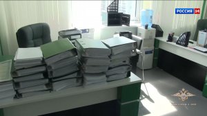 В офисах компании «Дело и Деньги» прошли обыски. Задержаны три человека