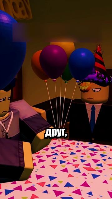 😈 ЕГО БОЯЛИСЬ ВСЕ В ГОРОДЕ! #shorts #шортс #roblox #роблокс #прикол #анимация #мем #пранк