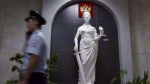 В тюрьму за звёзды в телеграм террористической организации посадили мужчину