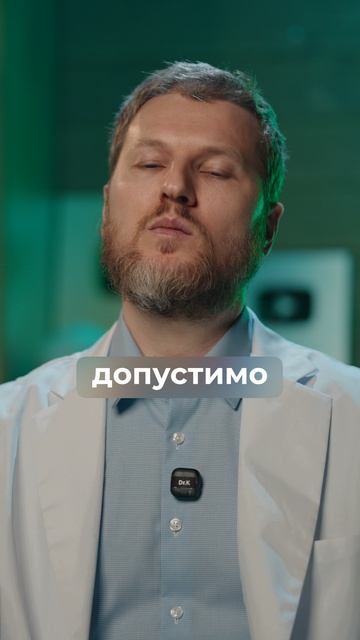 Эти витамины спасают кожу