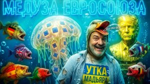 ЧРЕЗВЫЧАЙНАЯ СИТУАЦИЯ | ПАСКОВ - ПОЛНЫЙ ПОВОРОТ в войне уже в сентябре | ПРОРЫВ ФРОНТА