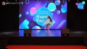 Герасько Марина__Когда все дома_