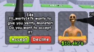 Играю в  прокрутка scp
