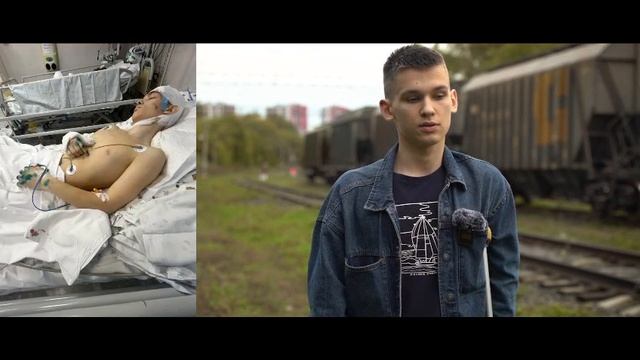 Предупреждению железнодорожного травматизма и обеспечения безопасности жизни и здоровья граждан