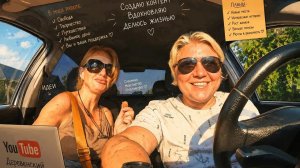 Наталья Губарева. ПО МАГАЗИНАМ ⧸ ЖИЗНЬ В СЕЛЕ 😍