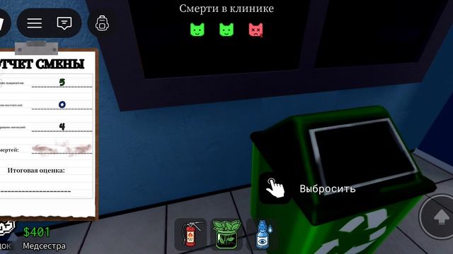 Ещё одна аномалии для животных