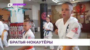 Владивосток на престижных состязаниях Dream Cup в Токио достойно представили братья Примачевы