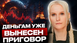 МАТРИЦА ПОЛНОСТЬЮ МЕНЯЕТ ПРАВИЛА ВЫЖИВАНИЯ: ЭТОТ ПЕРЕХОД ПРОЙДУТ ЕДИНИЦЫ