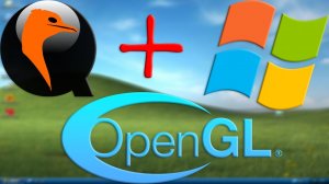 Qemu 3Dfx - 3D Ускорение для Windows в QEMU