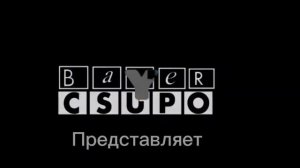 Вам студии для мультиков. (Если ты Илья323 читай описание)