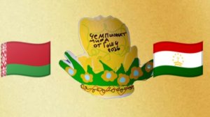 Чемпионат мира по футболу от Гоши. Таджикистан-Беларусь