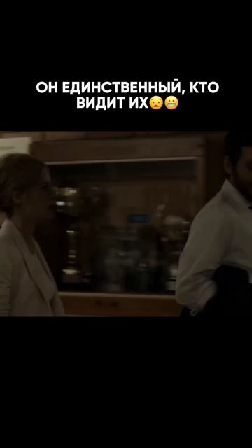 🍿 «Похождения призрака» (2012) — фэнтези, приключения, комедия