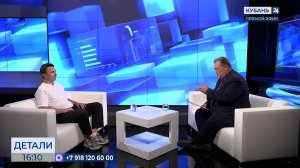 Георгий Фесенко: такой поддержки IT-сферы, как на Кубани, нет ни у кого