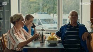 Марик (2026) - трейлер-тизер фильма