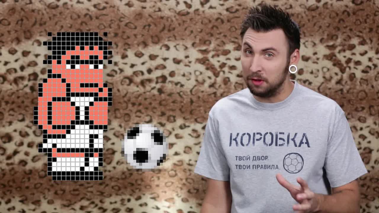 +100500 — Коробка
