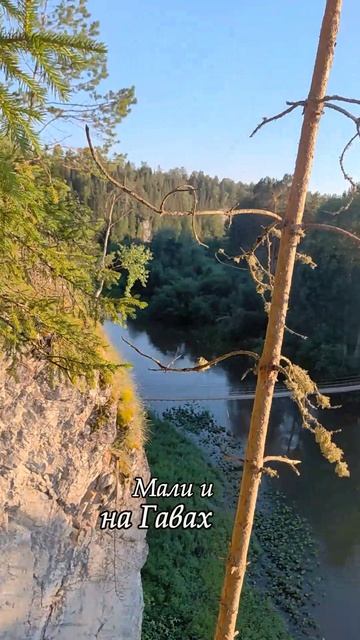 Оленьи ручьи 4 #горы #походывгоры #погода #походсночёвкой #природа #красота