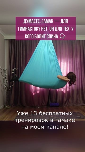 Читай описание: