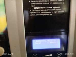 оалаоа