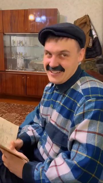 смешно