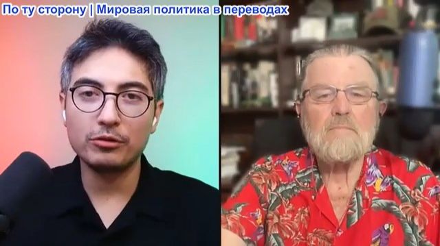 Дэнни Хайфон - Ларри Джонсон: «Смертельный мятеж на USS Lincoln!» Как Иран расколол ВМС США изнутри