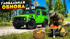 ГЛОБАЛЬНОЕ ОБНОВЛЕНИЕ РМРП ГТА 5! НОВАЯ РАБОТА, НОВЫЕ ТАЧКИ , ОБНОВА RMRP GTA 5