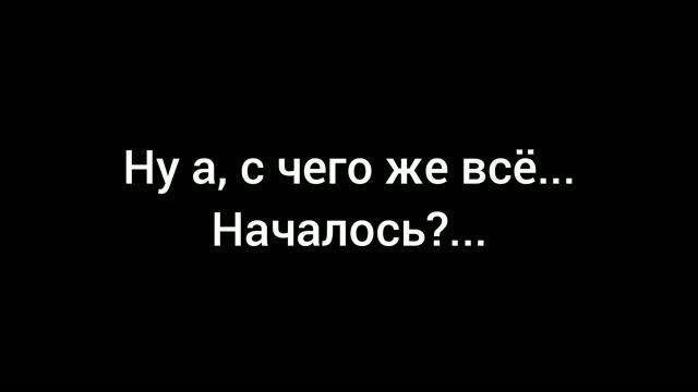 спасибо за 50 подписчиков!