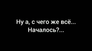 спасибо за 50 подписчиков!