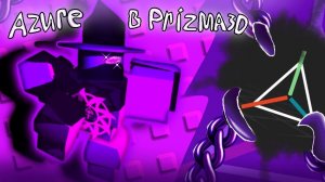 Азур модель концепт в Prizma 3D (Forsaken Roblox)
