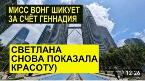 САМВЕЛ АДАМЯН, ОБЗОР ОТ СК, ШИКУЕТ ЗА СЧЕТ ПАПЫ ГЕНЫ, У СЫТНИКОВ НЕЧЕГО ЕСТЬ..