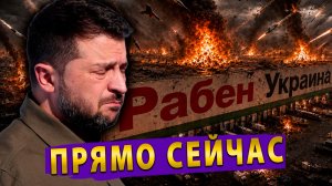 ⚡️ Герани сожгли склады АТБ и МЕТРО: логистика Украины летит в тартарары