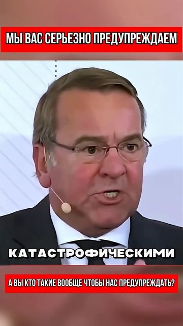Только Послушайте Эти слова ‼️Оливер Стоун перевод на русский #россия → 👤 Михалыч →