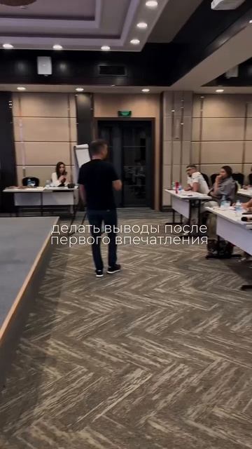 🇺🇿 2-Й ПОТОК SYUCAI TRAINING INSTITUTE В ТАШКЕНТЕ • СПЕЦИАЛЬНОЕ ПРЕДЛОЖЕНИЕ • ОКТЯБРЬ 2026