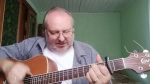 Геннадий Самойлов «Время героев»  (Поиск)