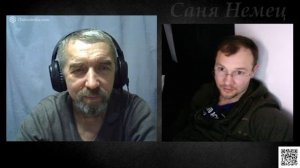 Фёдор Скоморох Боярин о беженцах и Русских Немцах