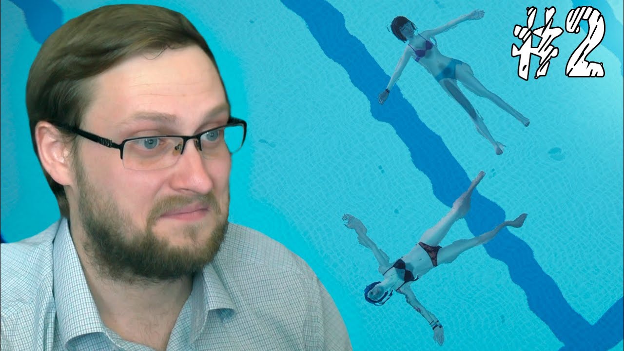 Life Is Strange Episode 3  ПОПЛАВКИ  2