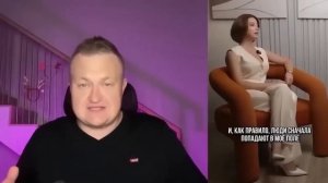 РСПШКА НЕДОВОЛЬНА